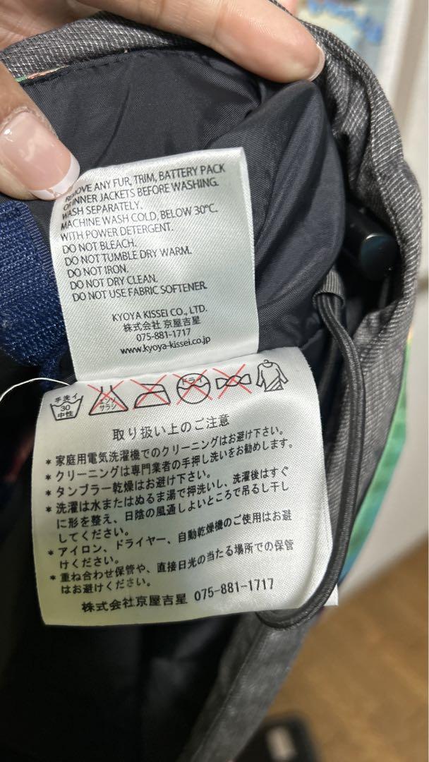 スノーボードウエア　上下セット　ジャケット　パンツ