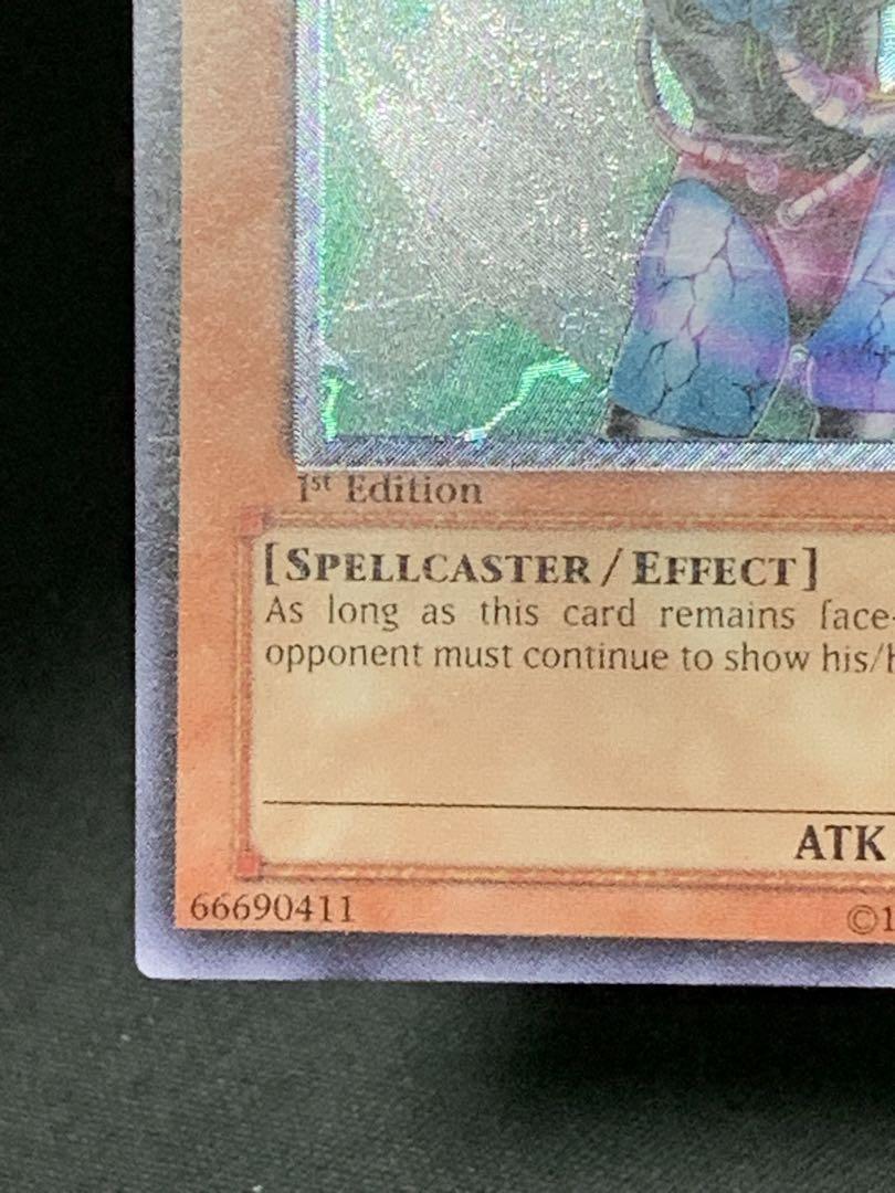 遊戯王　マインドオンエア　レリーフ　旧アジア版　1st edition 良品】遊戯王 マインドオンエア 旧アジア アジア版 レリーフ1st