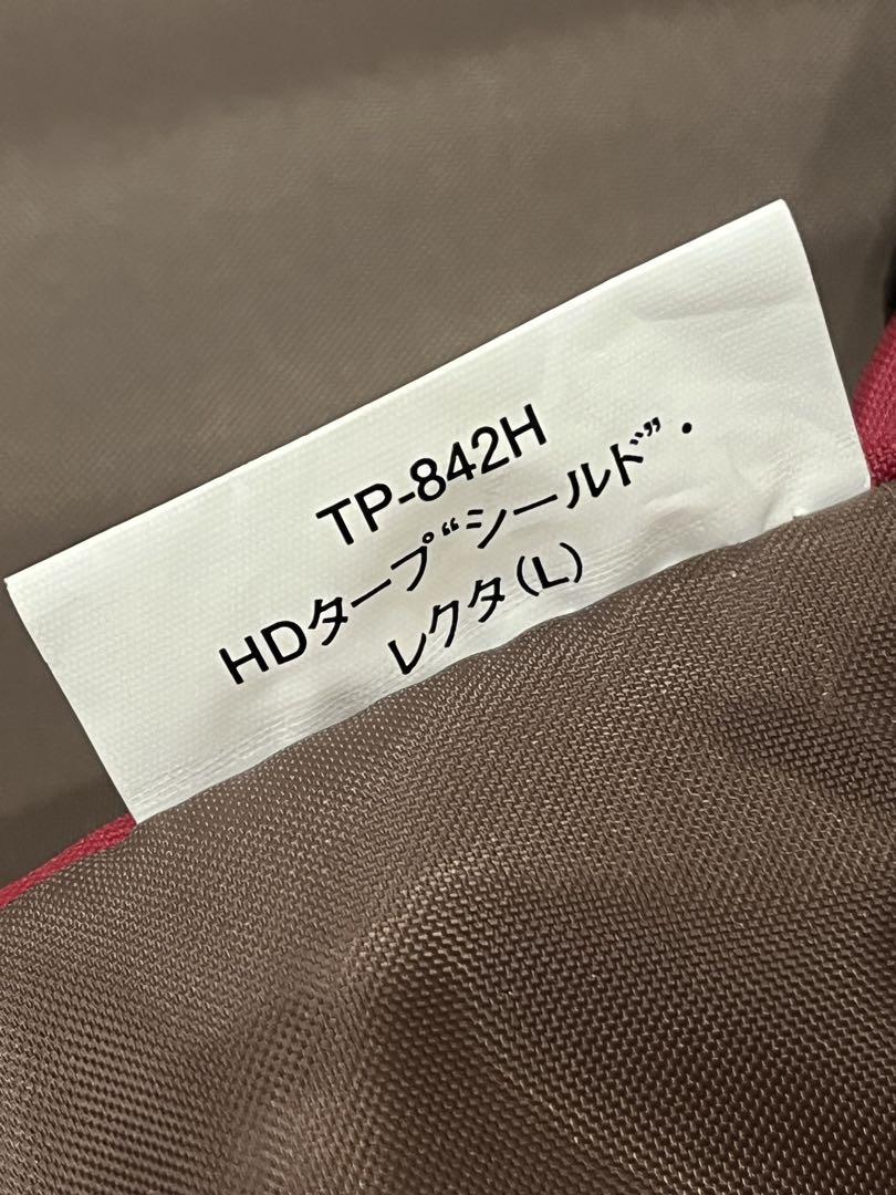 スノーピーク　TP-842H HDタープシールドレクタL 未使用品