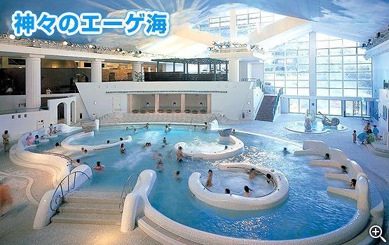 ◎箱根小涌園ユネッサン【8名様迄無料】4枚♪お食事券も可！◎ ////TxL