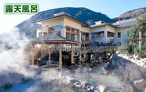 ◎箱根小涌園ユネッサン【8名様迄無料】4枚♪お食事券も可！◎ ////TxL