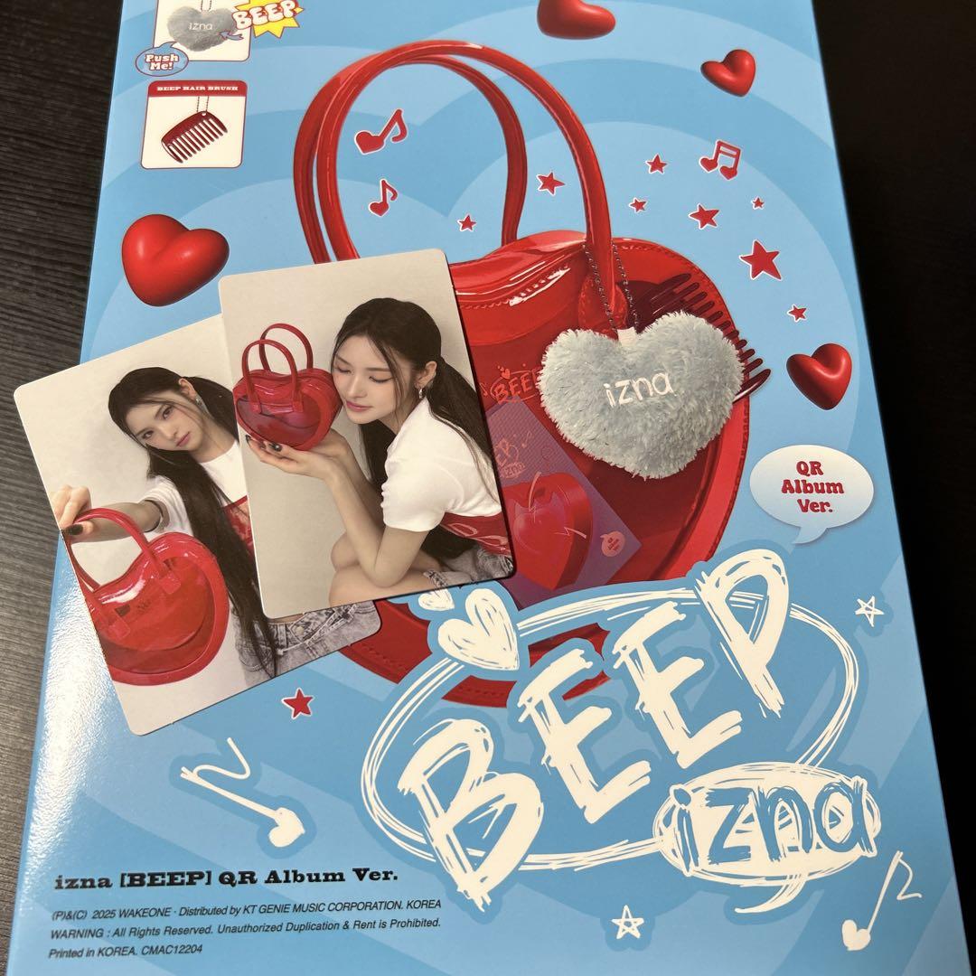 Amazon.com: izna N/a 1st Mini Album (Photobook - 2-Version