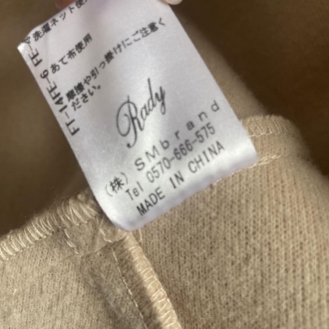新品 Rady ファー付き ポンチョ ベージュ Mサイズ ファーティペット付きポンチョ ベージュ | ファッション通販