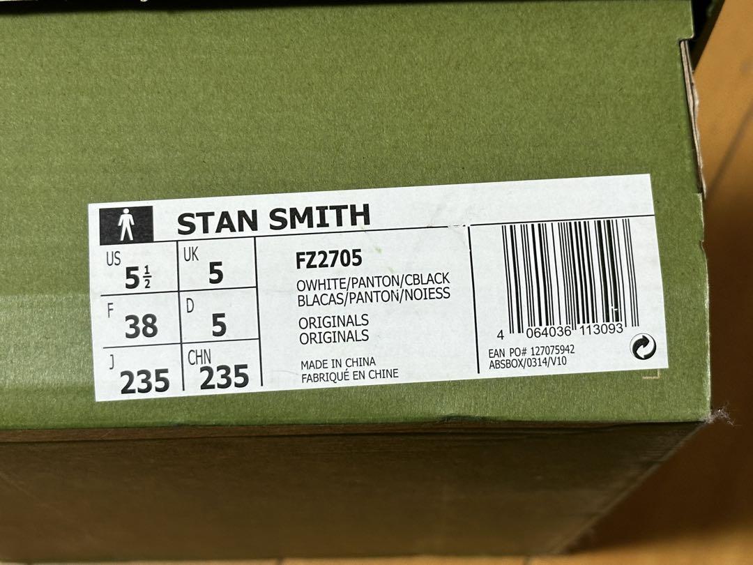 adidas x ディズニー REX スタンスミス 5UK(23.5cm)