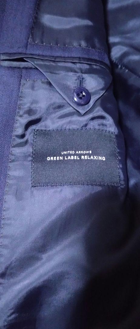 新品UNITED ARROWS ジャケット ネイビー42 - ジャケット
