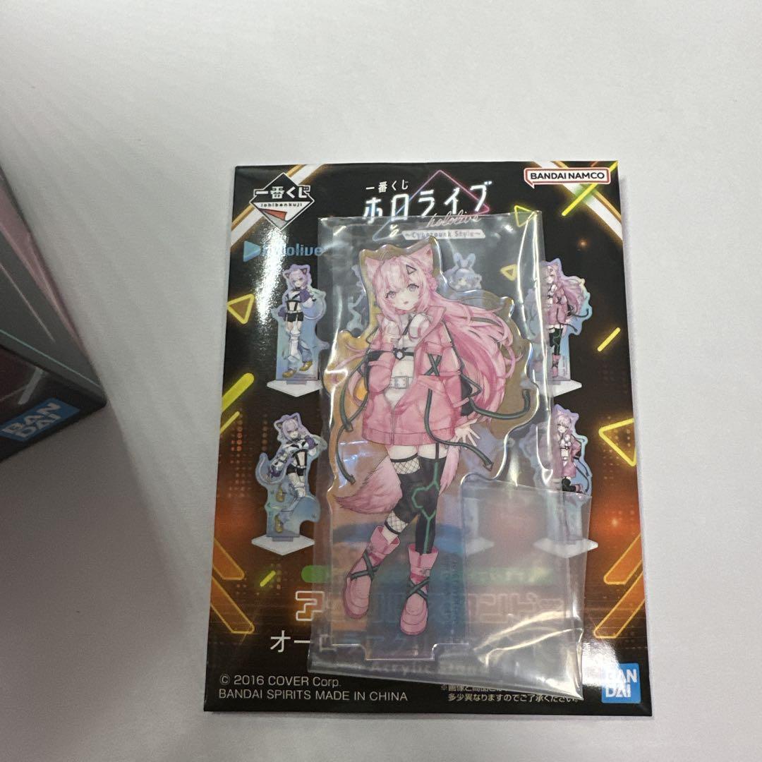 博衣こより 一番くじ4点セット