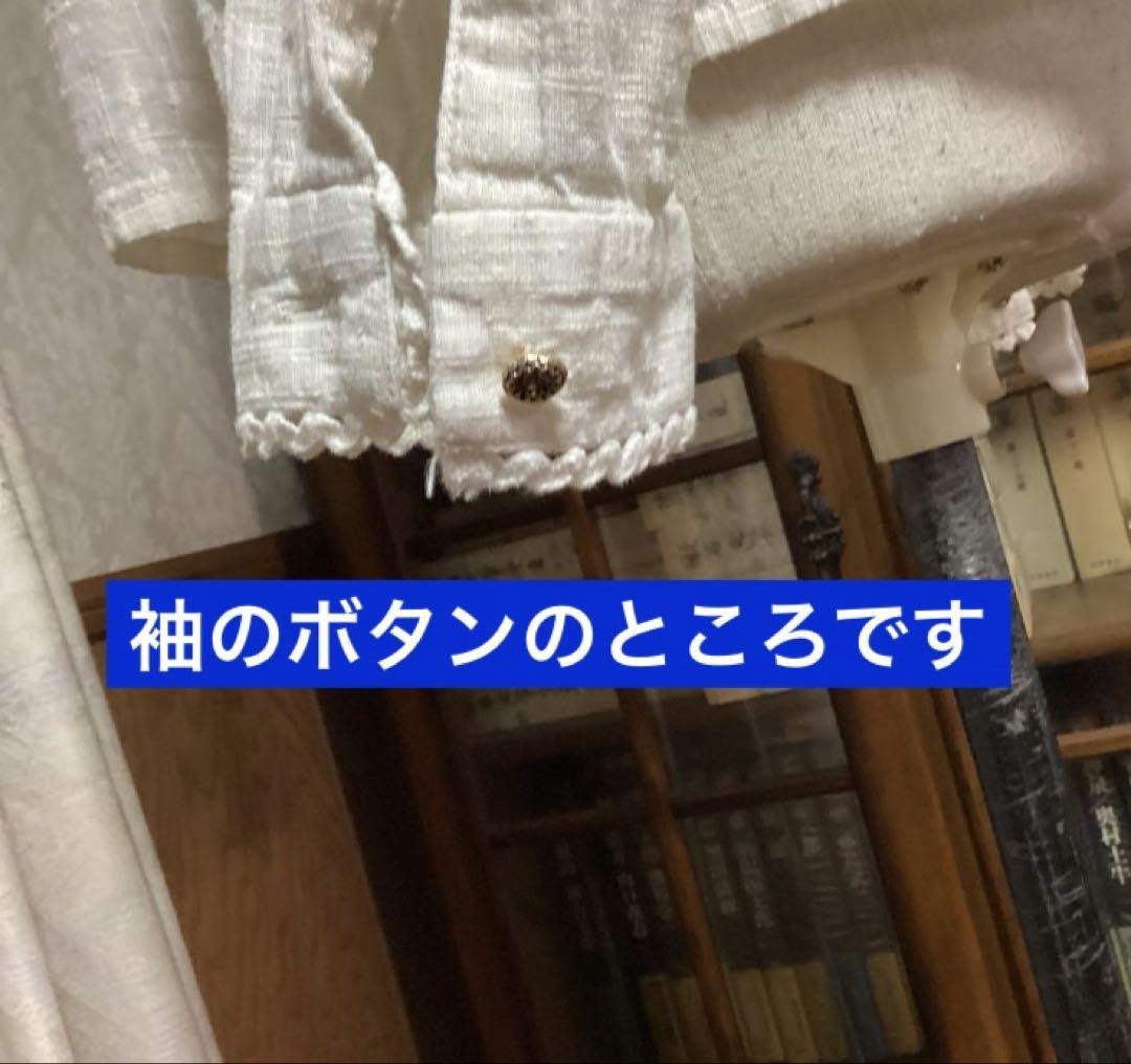専用ページです