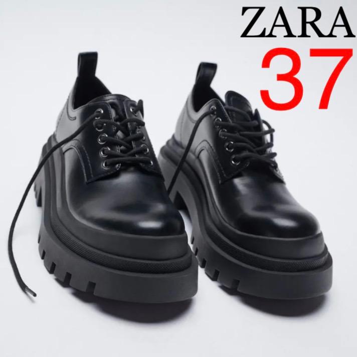 ZARA フラットトラックソールシューズ 【即納】 ZARA フラットトラックソールシューズ 【即納】