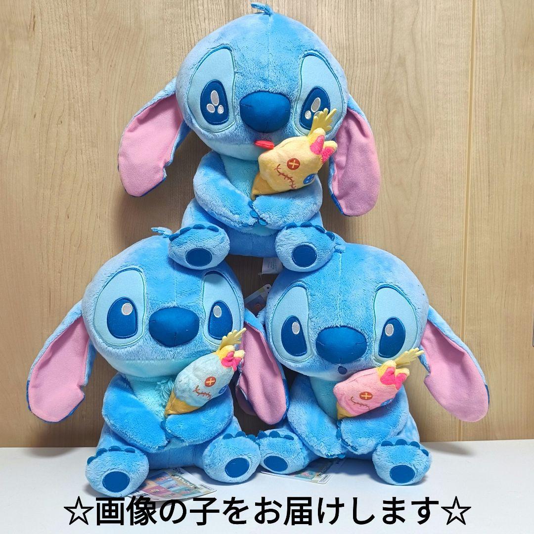 ディズニー　スティッチ　カラフルアイス　BIGぬいぐるみ 『 全3種セット 』 ディズニー スティッチ カラフルアイスBIGぬいぐるみ 『 全3種