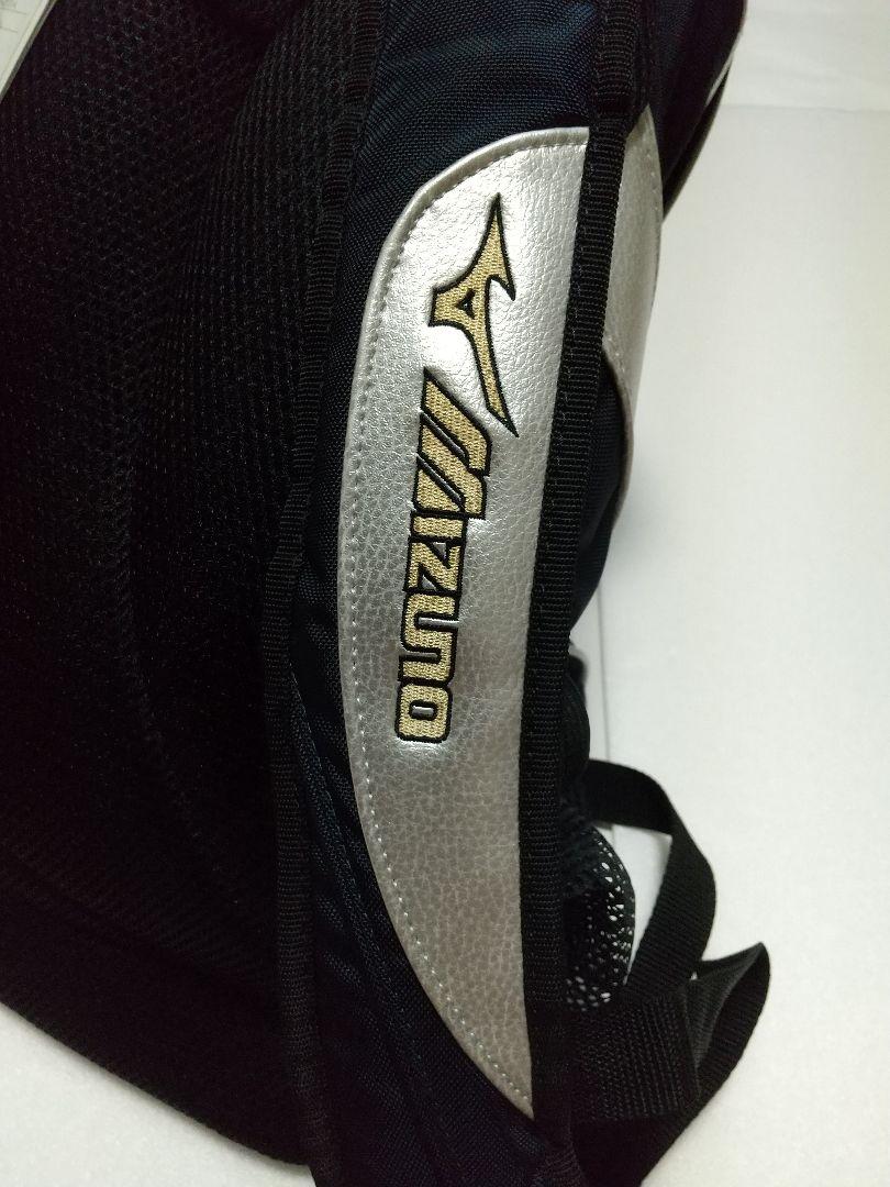 ミズノ MIZUNO 野球 グローバルエリート バックパック ネイビー