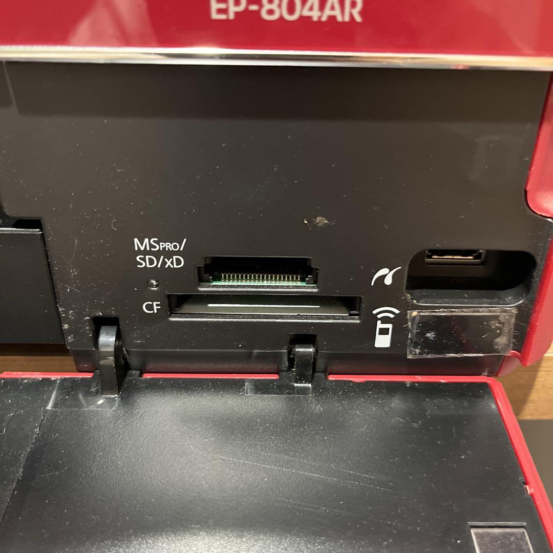 EPSON EP-804AR ジャンク品　プリンター