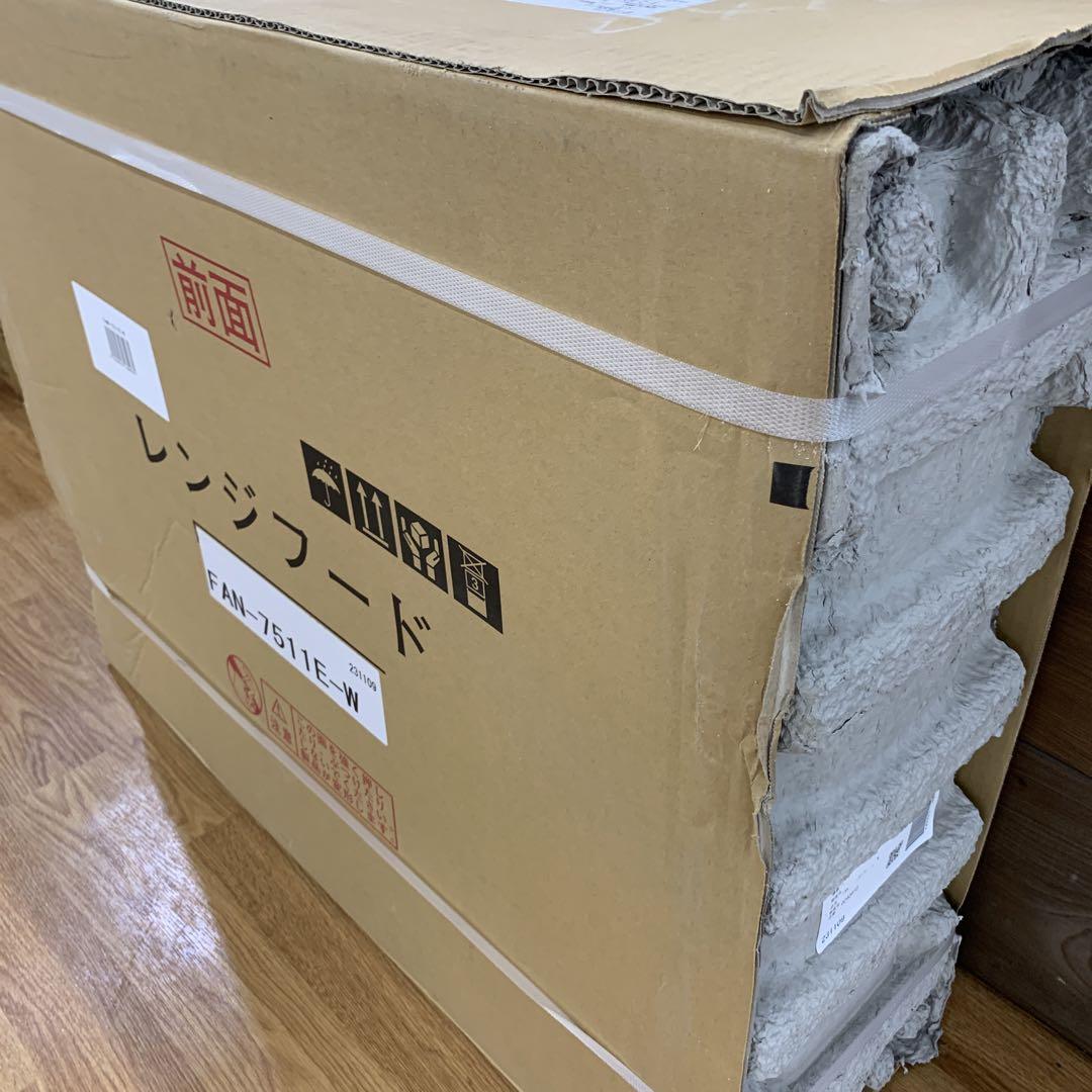 平型レンジフード FAN-7511E-W 未開封品 画像4