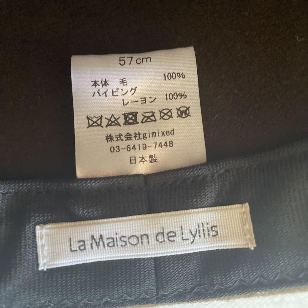 La Maison de Lyllis リボン付きハット