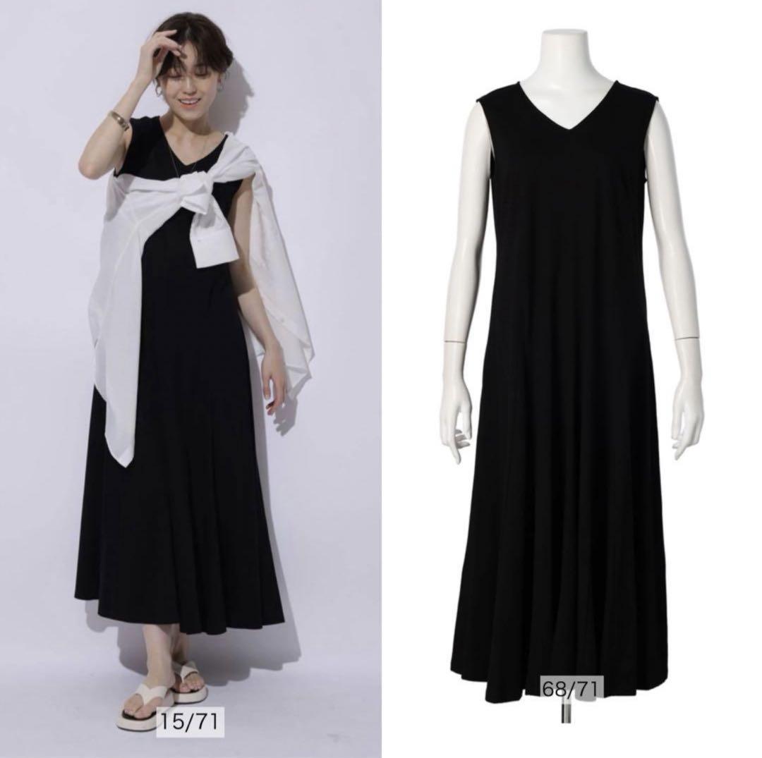 Arpege story 【有楽町・名古屋限定】Aラインカットワンピース