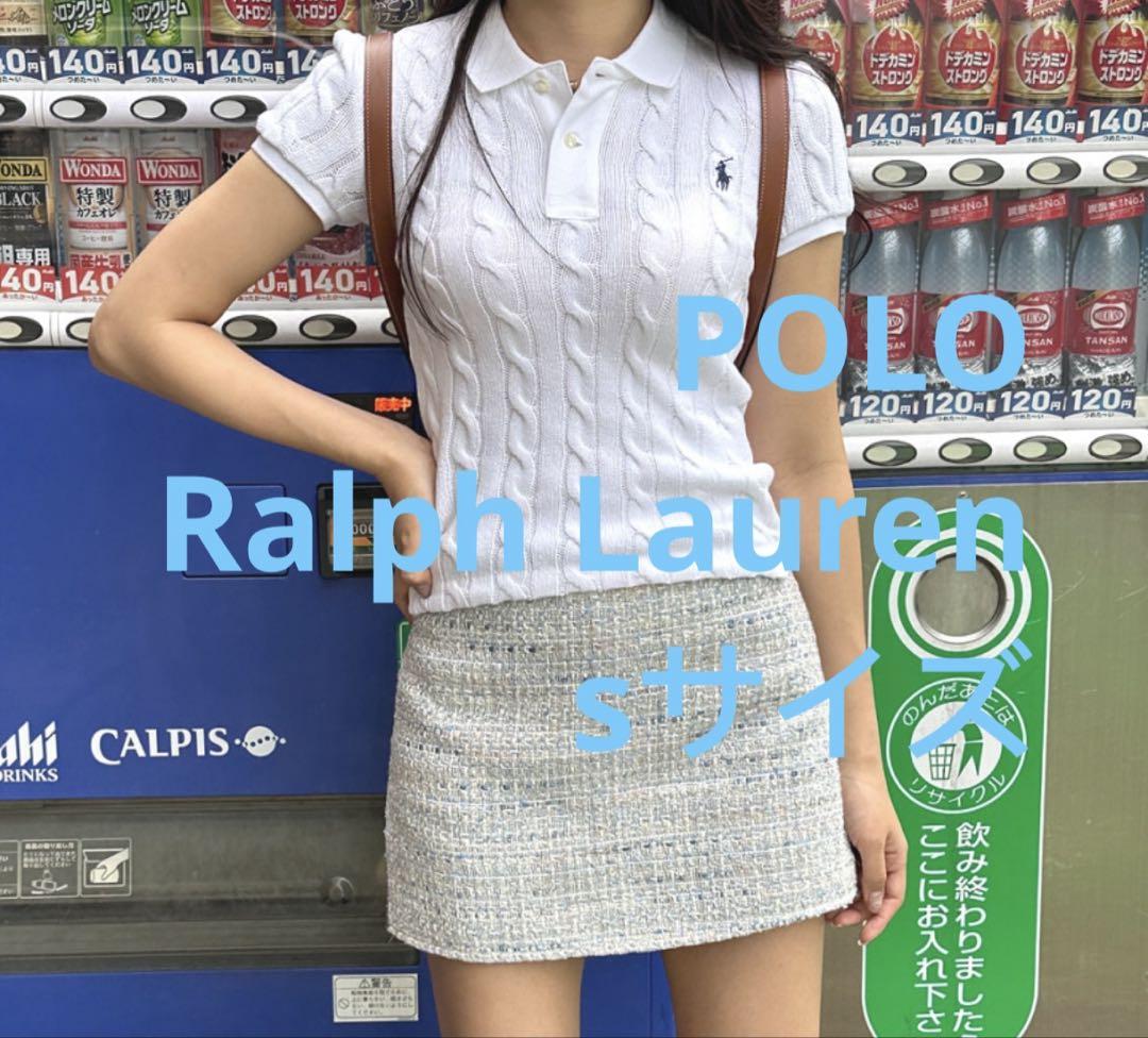 週末セールPOLO ラルフローレン　ポロシャツ半袖ケーブルニット　薄手