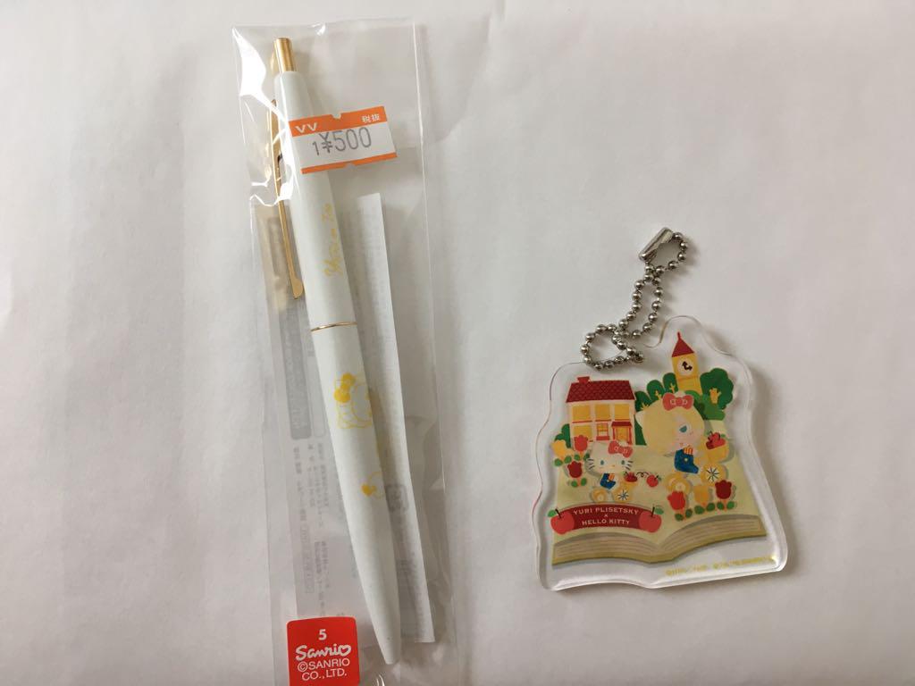 メルカリ ユーリ On Ice ヴィレヴァン ユーリ セット コミック アニメグッズ 1 000 中古や未使用のフリマ メルカリ ユーリ On Ice ヴィレヴァン ユーリ セット コミック アニメグッズ 1 000 中古や未使用のフリマ