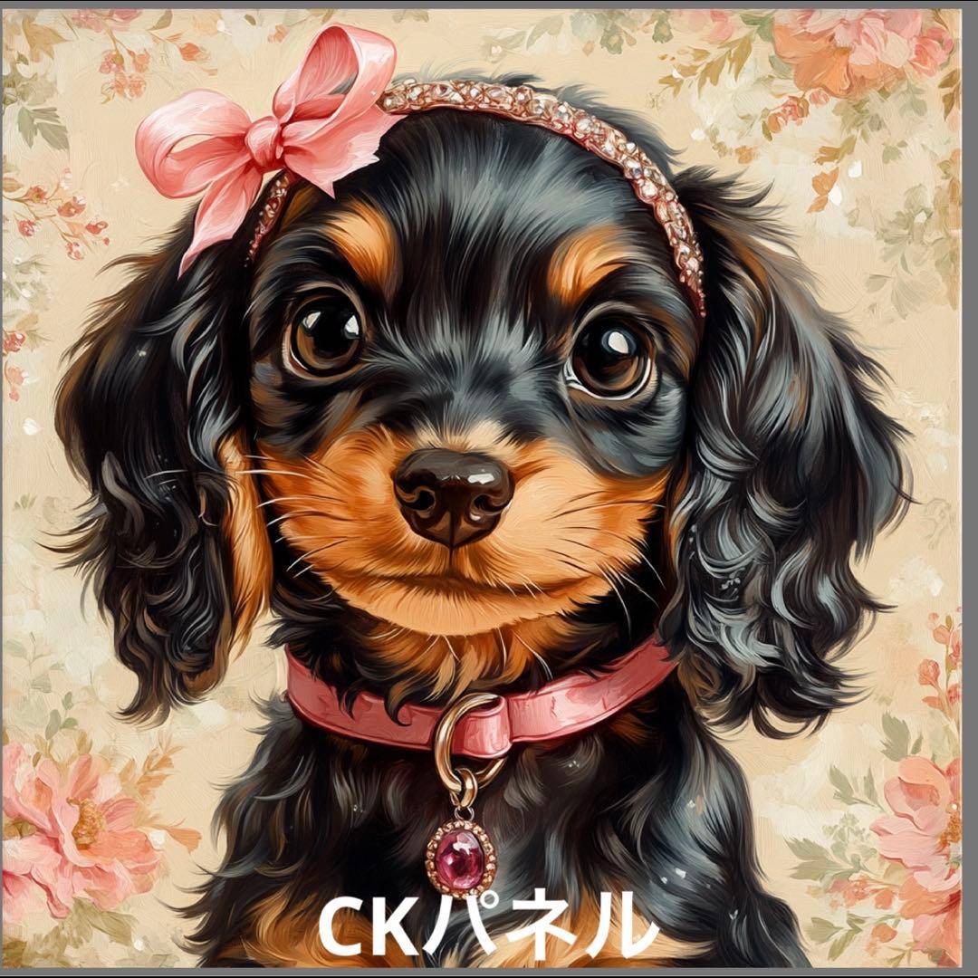 10枚 パネル生地