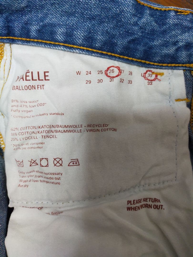 hnst オネスト ジーンズ ハイウエスト テーパード 26M DECORATOM_COM_BR