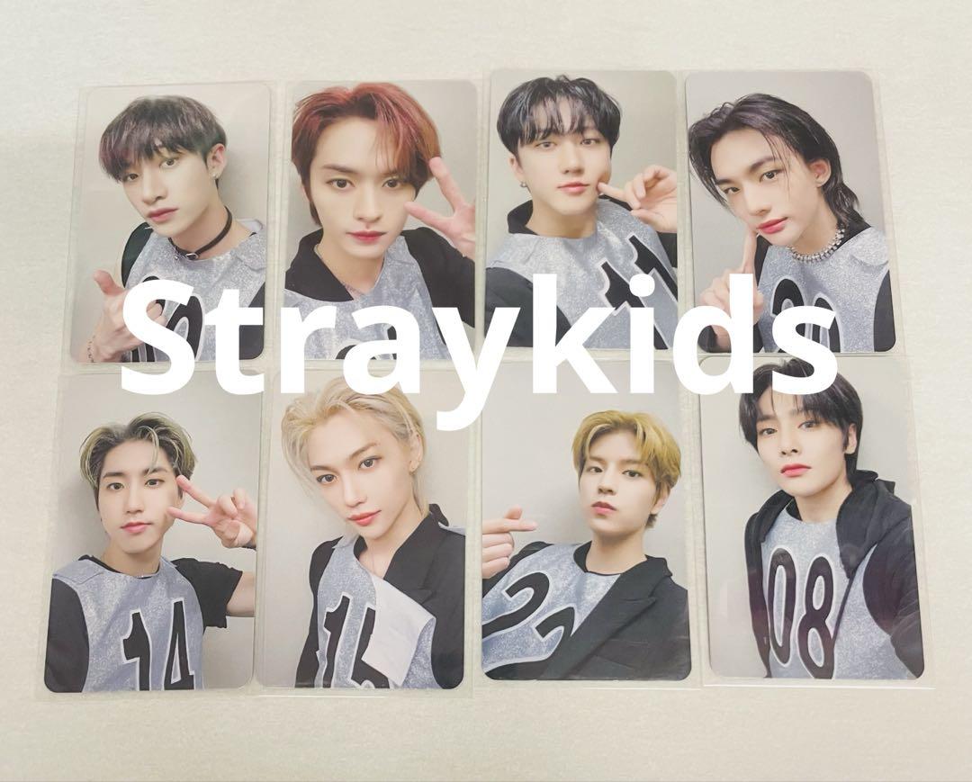 Straykids 5star ドームツアー　オフイベ　会場限定　トレカ　コンプ