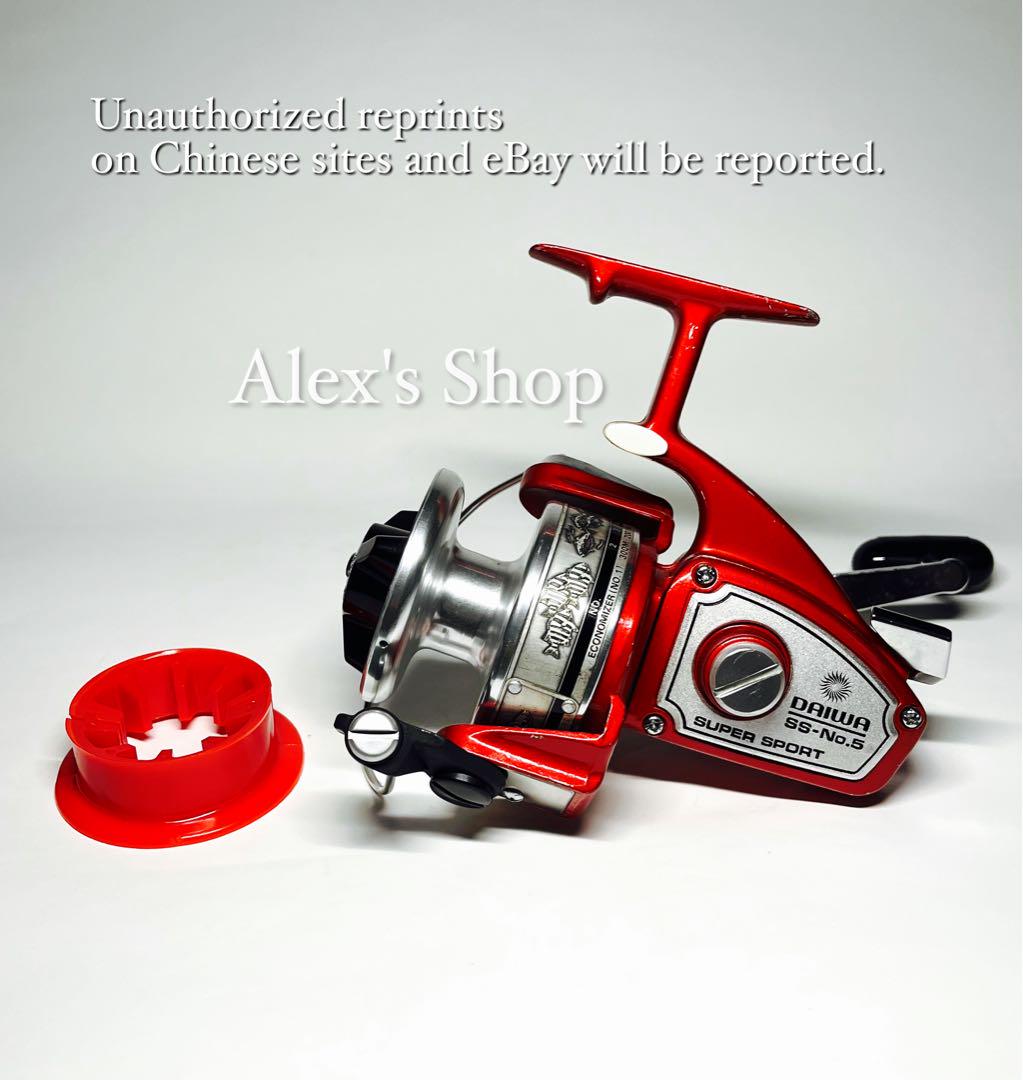 レア】OLD DAIWA SUPER SPORT SS-No.5 フィッシング