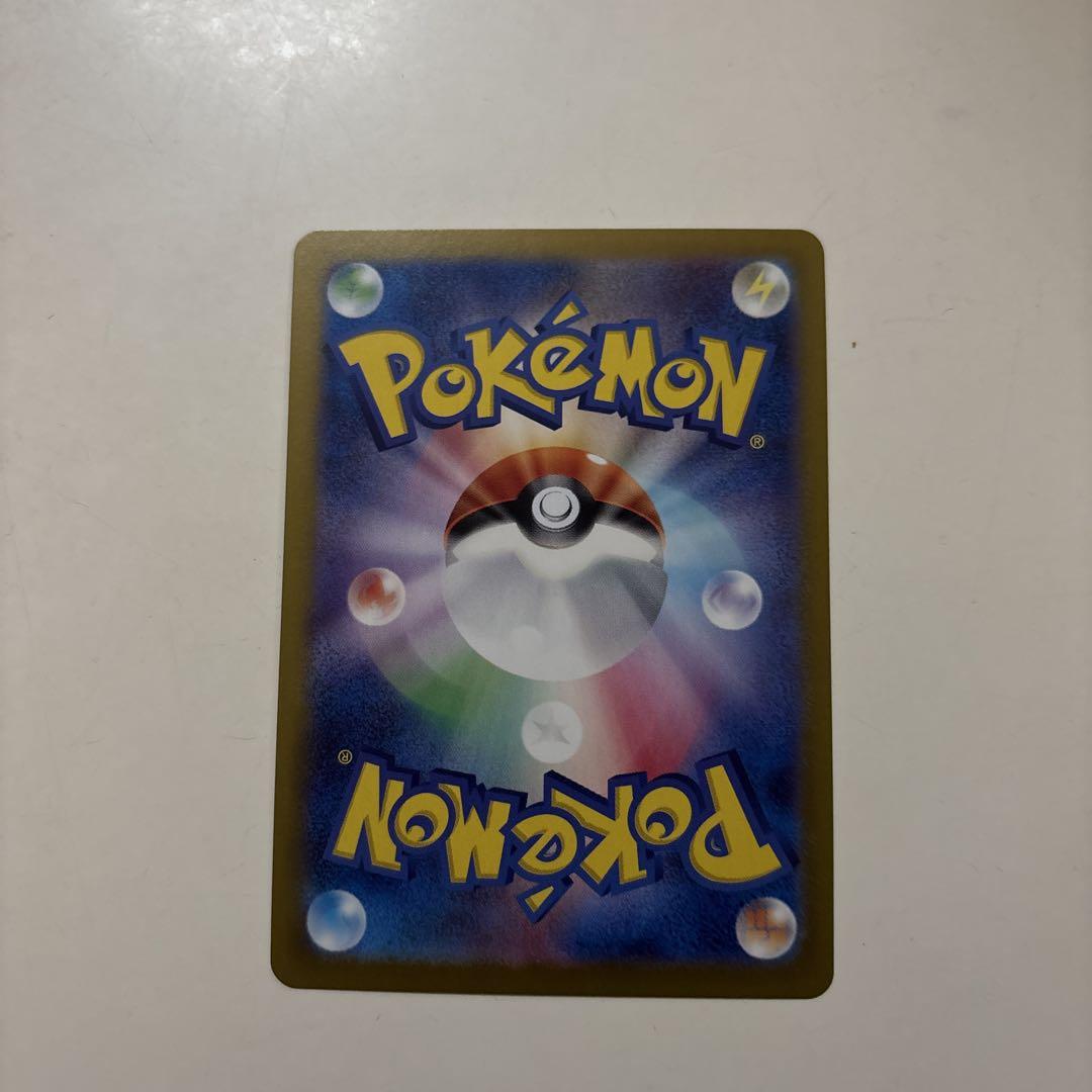 ニンフィア ホロカード 120HP マスターボール ニンフィア マスターボールミラー - ポケモンカードゲーム本物