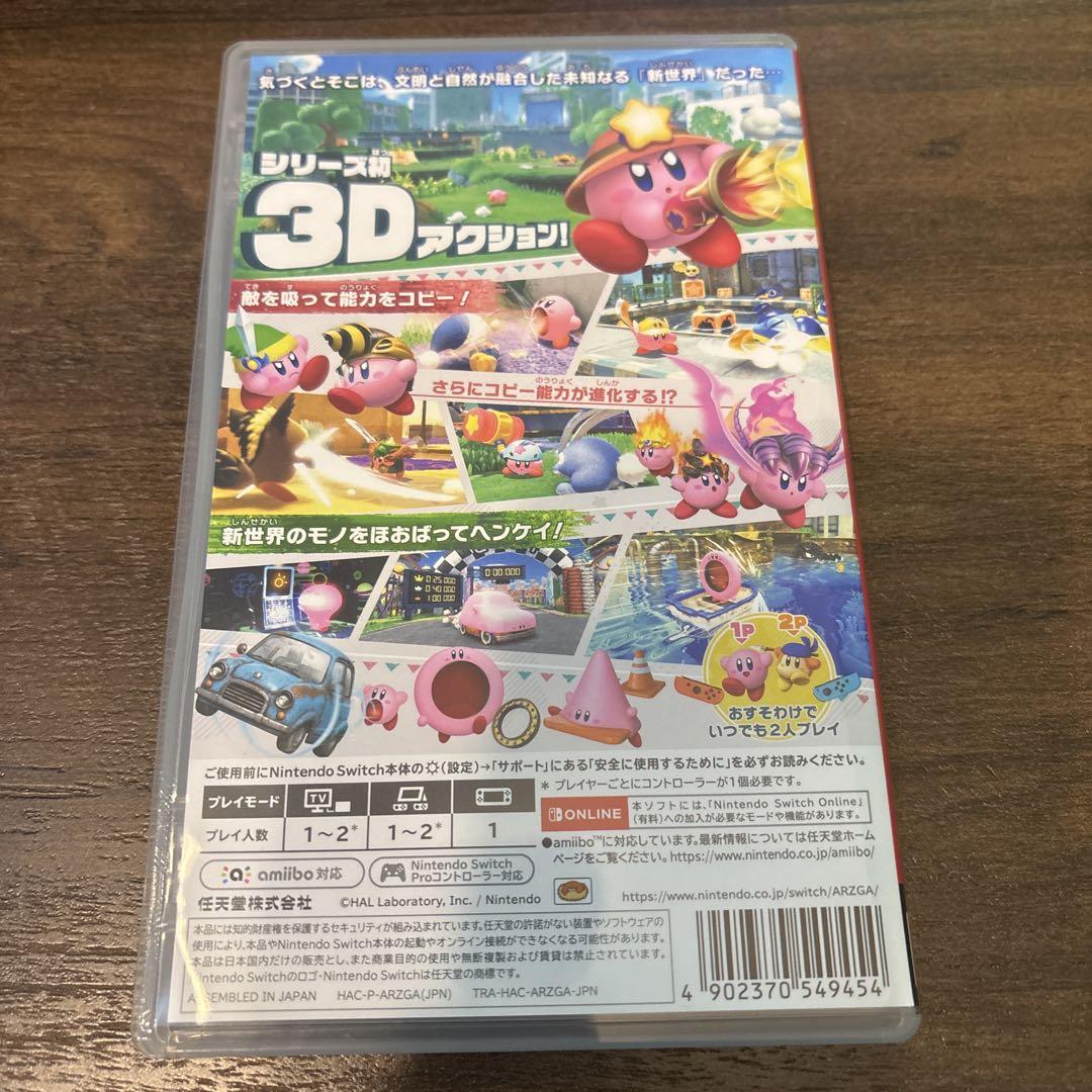 星のカービィ ディスカバリー マリオパーティ　Nintendo Switch Amazon.co.jp: 星のカービィ ディスカバリー -Switch : Video Games