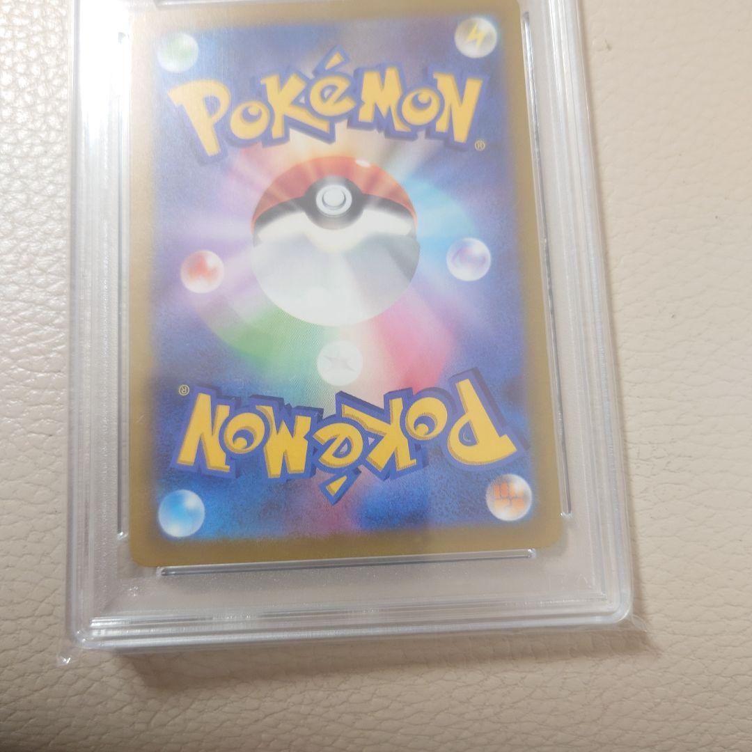 横浜記念デッキ　ピカチュウ　プロモ　PSA10