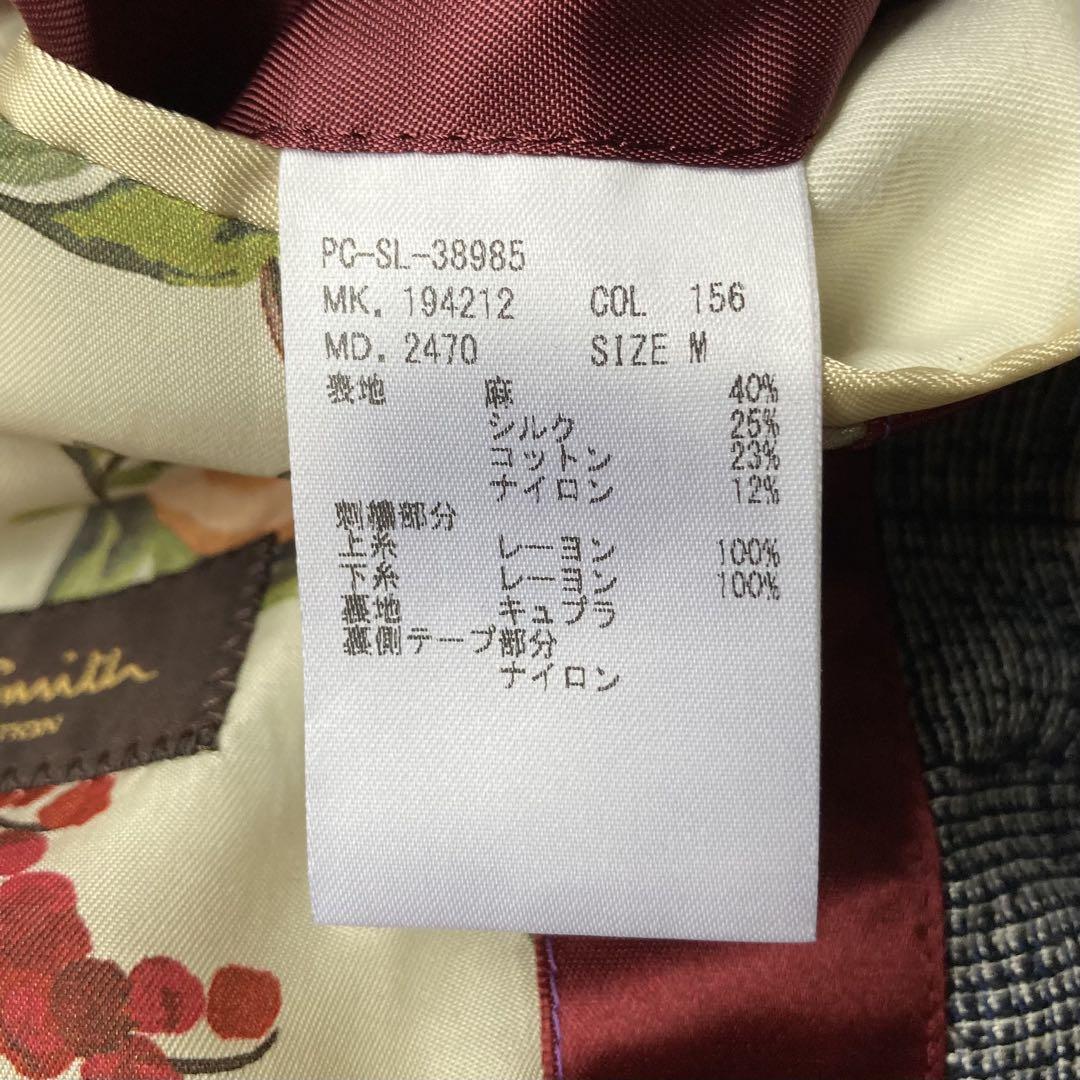 ネオリク 美品⭐️ポールスミスコレクション　シルク・リネン　M