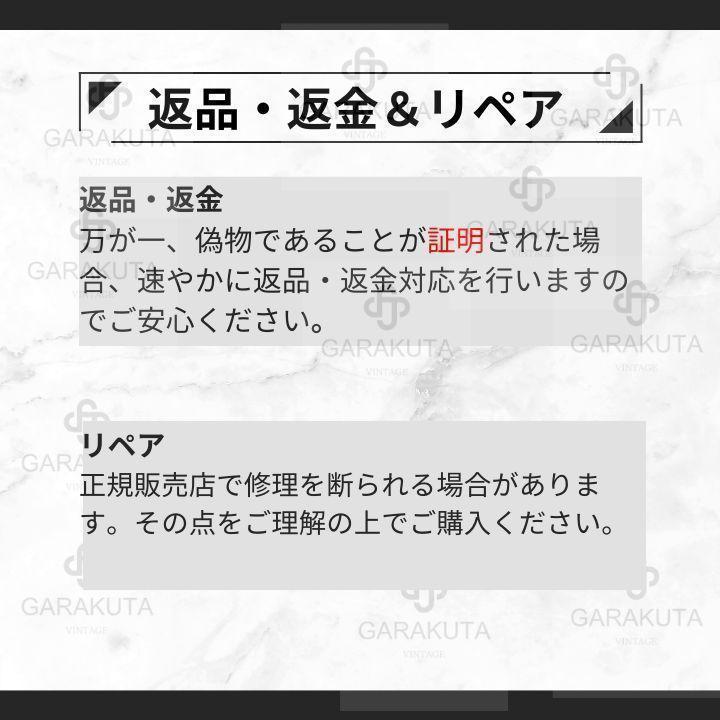 ルイヴィトン　モノグラム アマゾン ショルダーバッグM45236