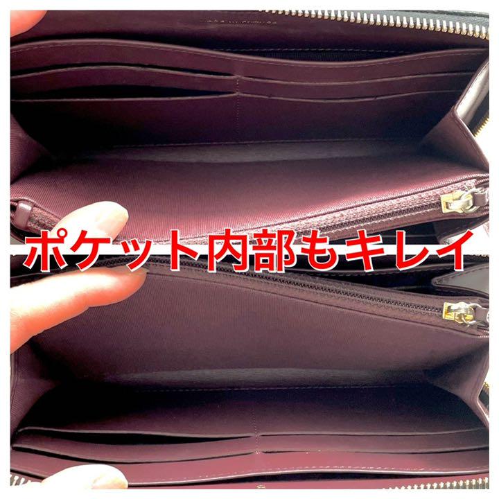セール定番 本日限定セール 長財布マトラッセキャビアスキン ココマーク黒 ksFRm-m98387378650 美品♡CHANEL 人気高評価
