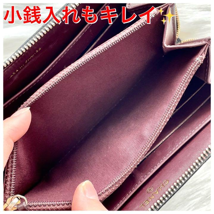 セール定番 本日限定セール 長財布マトラッセキャビアスキン ココマーク黒 ksFRm-m98387378650 美品♡CHANEL 人気高評価