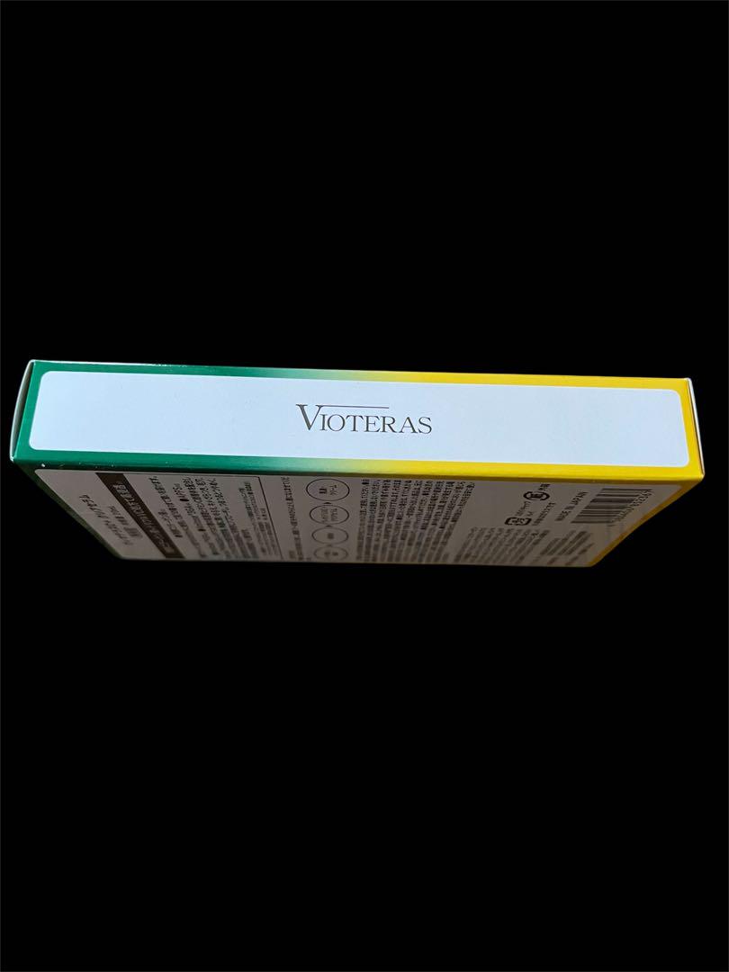 Vioteras C Serum+ 　　〃　　　　ファンデーション付