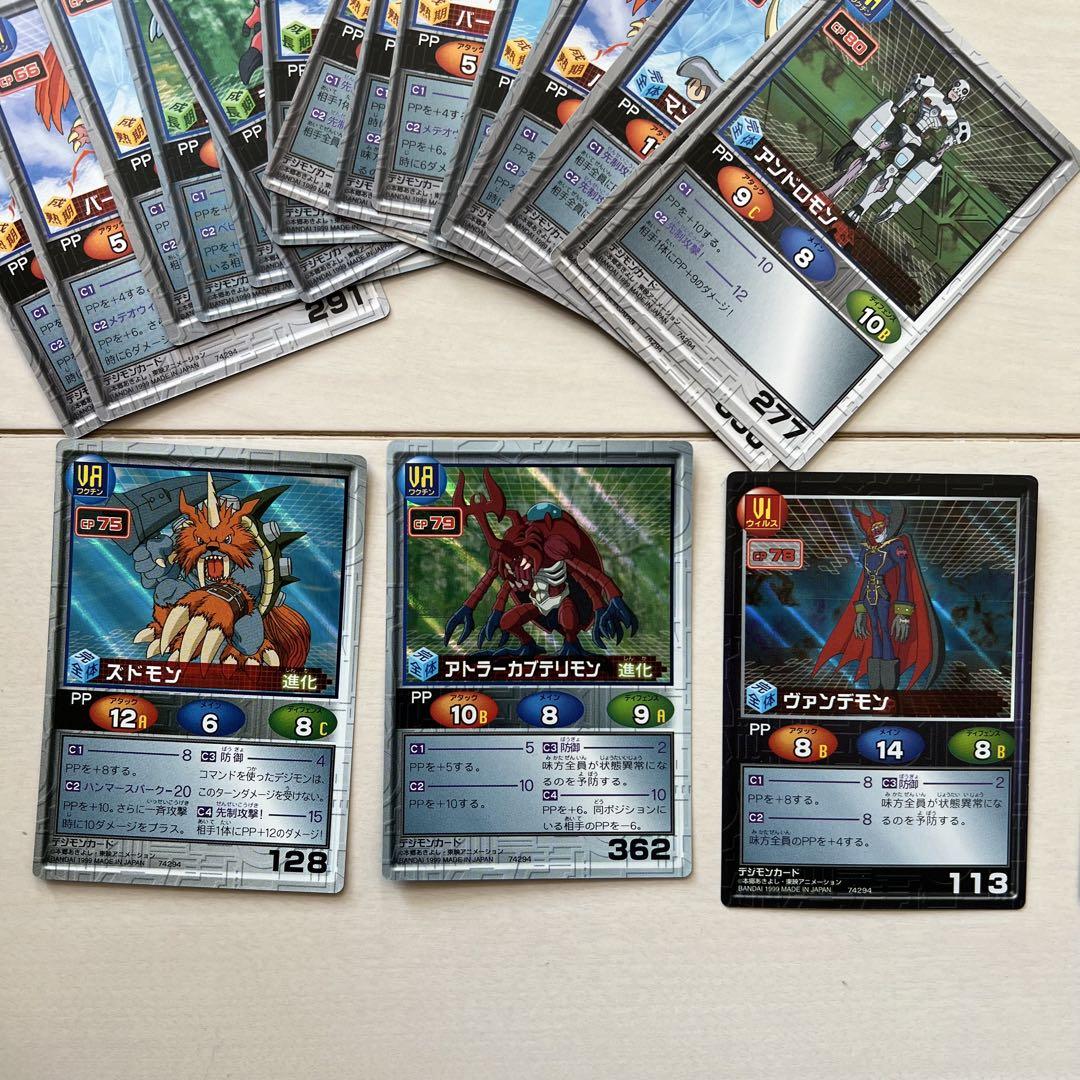 デジモンカード カードタクティス　本体＋説明書＋カード　111枚　キラ　レア