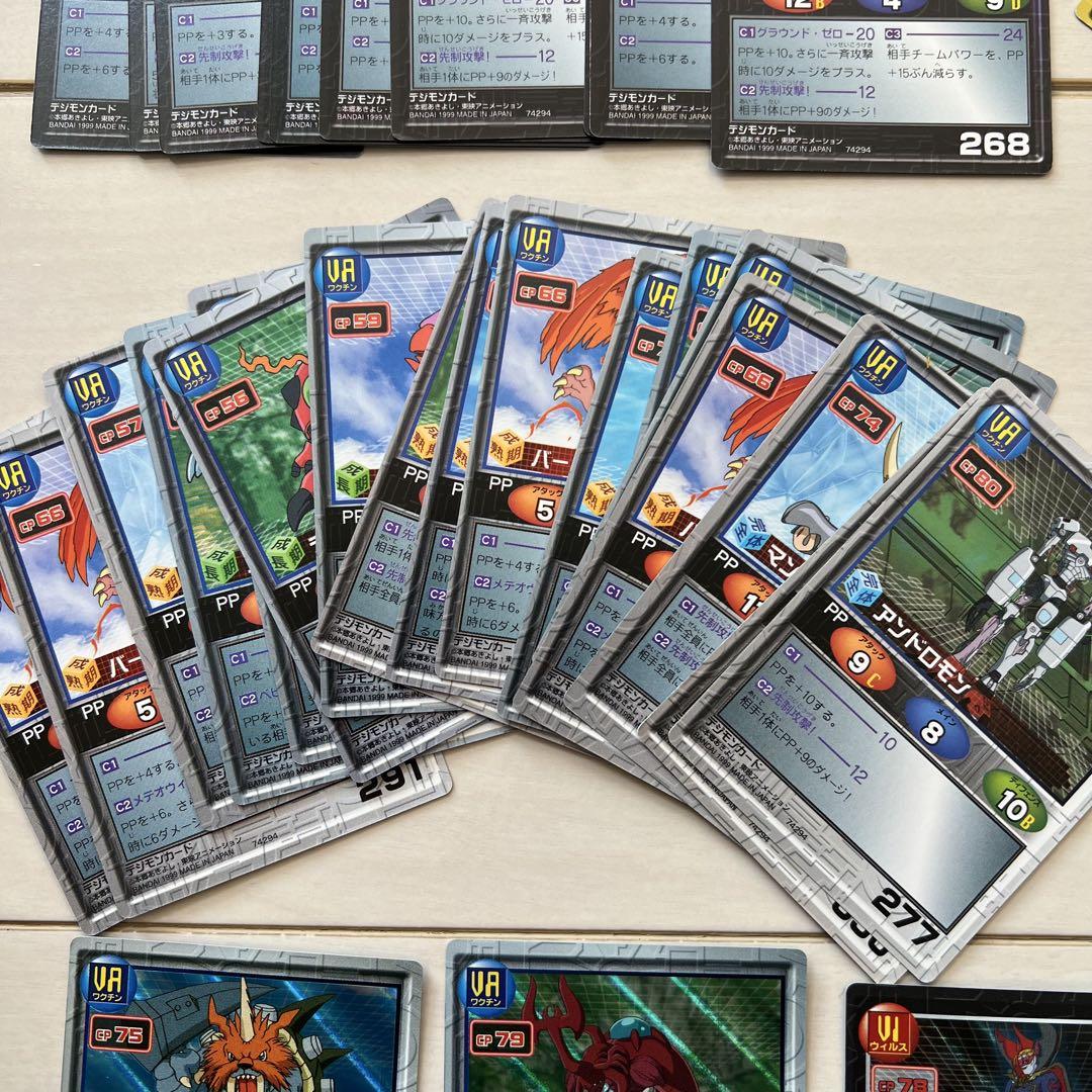 デジモンカード カードタクティス　本体＋説明書＋カード　111枚　キラ　レア