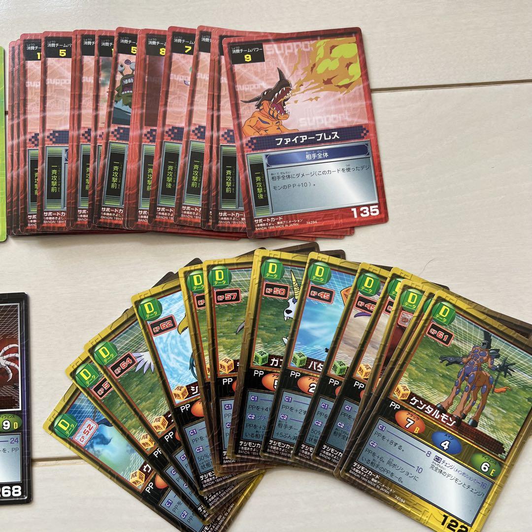 デジモンカード カードタクティス　本体＋説明書＋カード　111枚　キラ　レア