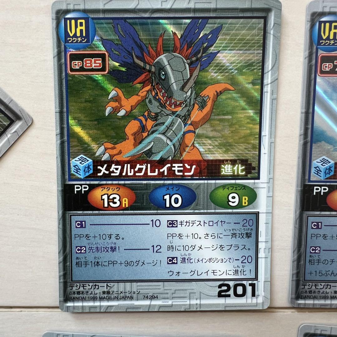 デジモンカード カードタクティス　本体＋説明書＋カード　111枚　キラ　レア
