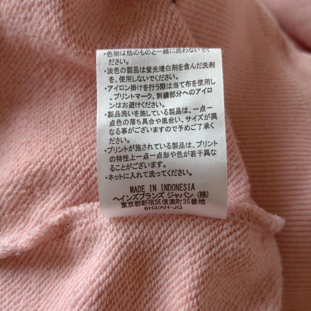 Champion サーモンピンク パーカー Lサイズ
