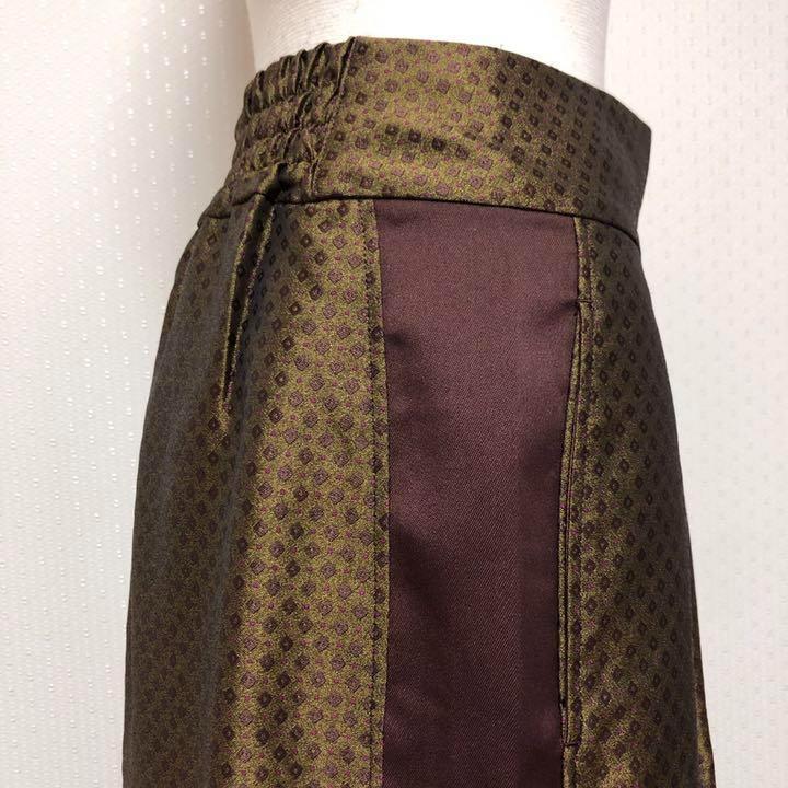 【定価2.1万】katharine ross ジャガード ワイドパンツ