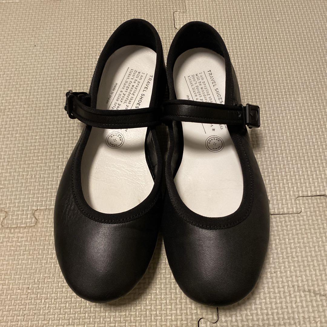 【美品】トラベルシューズ バイ ショセ ワンストラップシューズ　36(23cm)