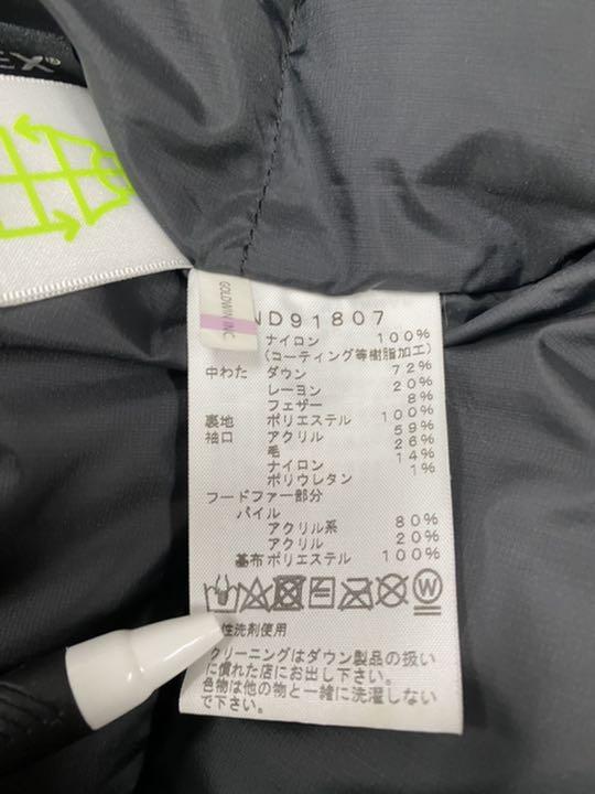 THE NORTH FACE Antarctica Parka Lサイズ A6 plyEn-m98389428422 正規品新作