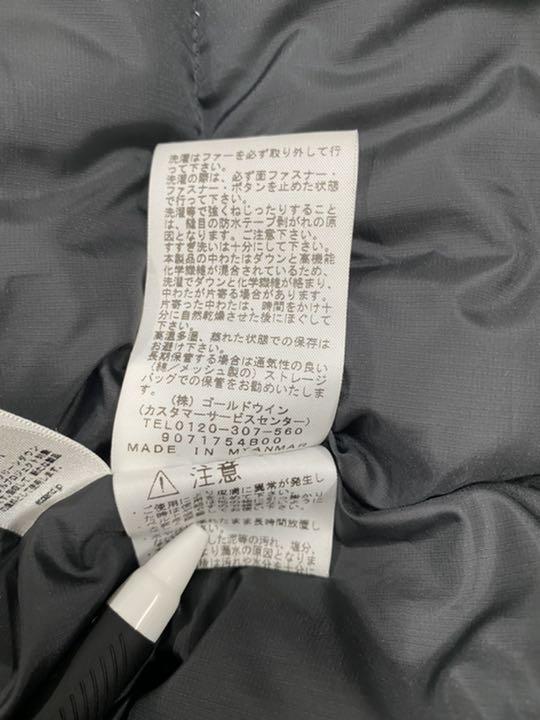 THE NORTH FACE Antarctica Parka Lサイズ A6 plyEn-m98389428422 正規品新作