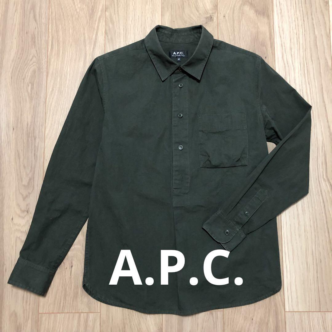 TFW49 ボタン付き長袖シャツ オリーブグリーン A.P.C. オリーブグリーン 長袖シャツ 46 - メルカリ