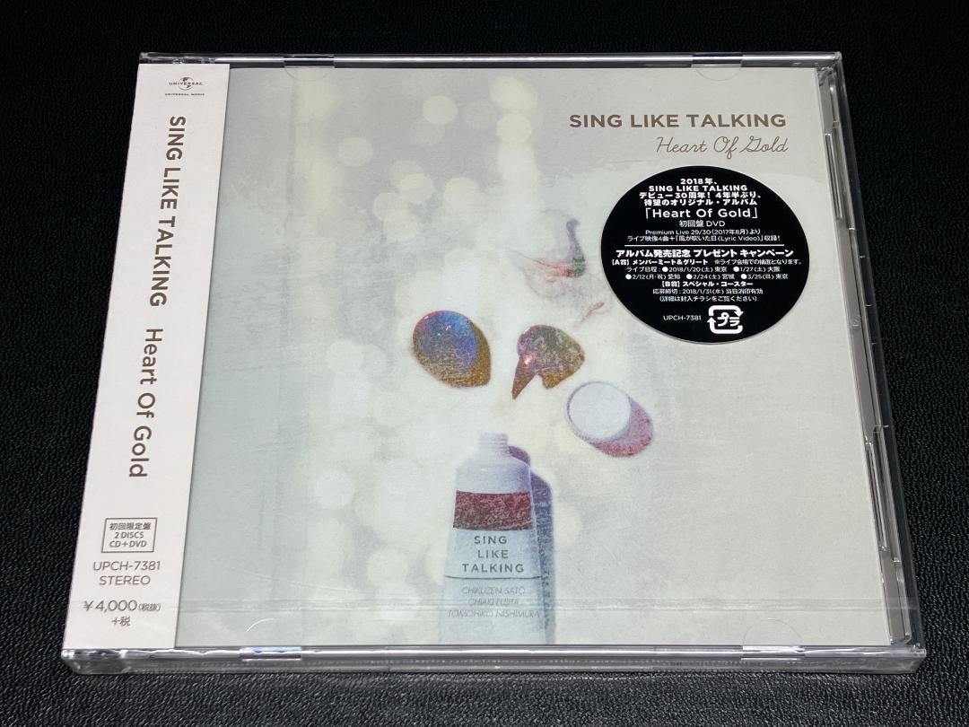 新品未開封 SING LIKE TALKING Heart Of Gold 初回 邦楽