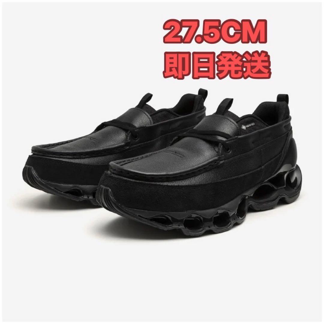 27.5 Mizuno Wave Prophecy Moc GORE-TEX