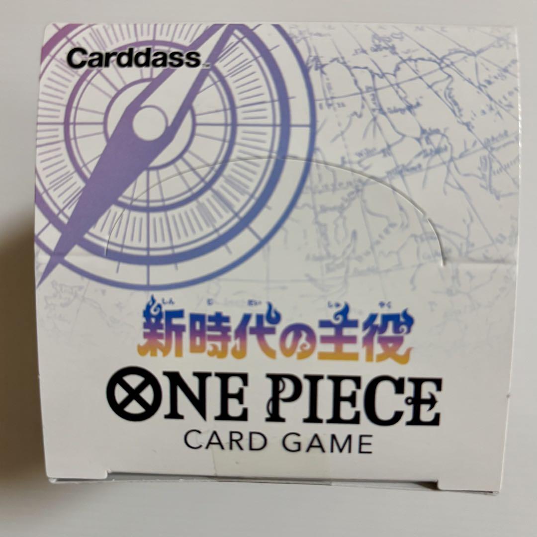 ワンピースカード　新時代の主役　未開封　新品