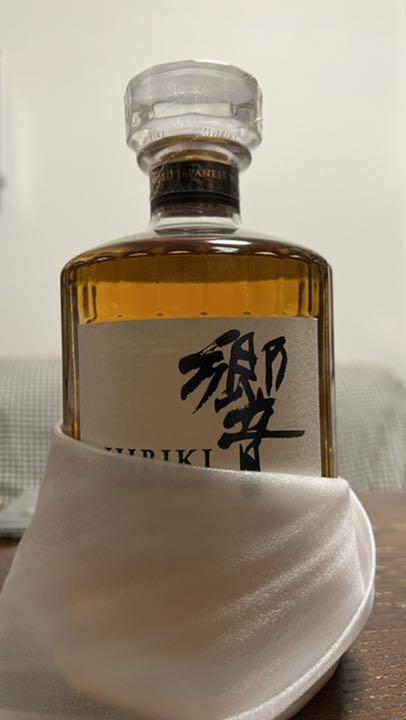 サントリー　響700ml 未開封