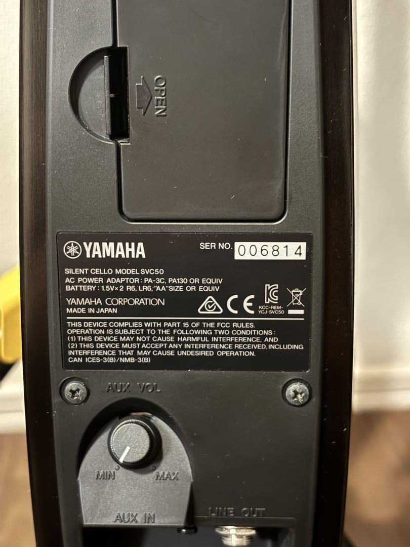 Noryz様専用)YAMAHA サイレントチェロ SVC50 美品