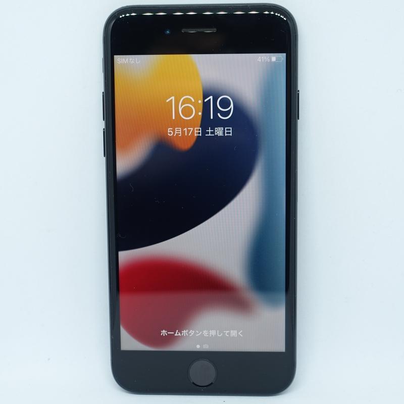 iPhone 7 SIMロック解除済 128GB ジェットブラック