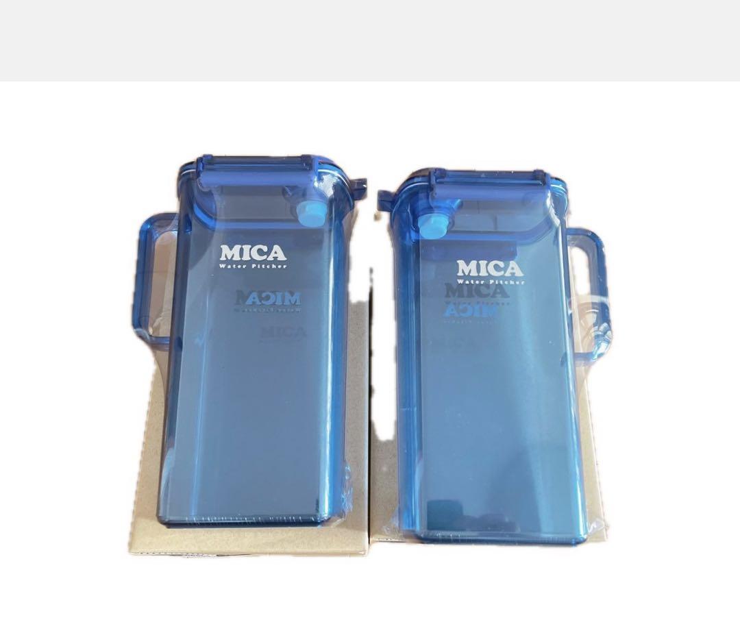 POLA MICAピッチャー 2個セット ご購入前に要コメント