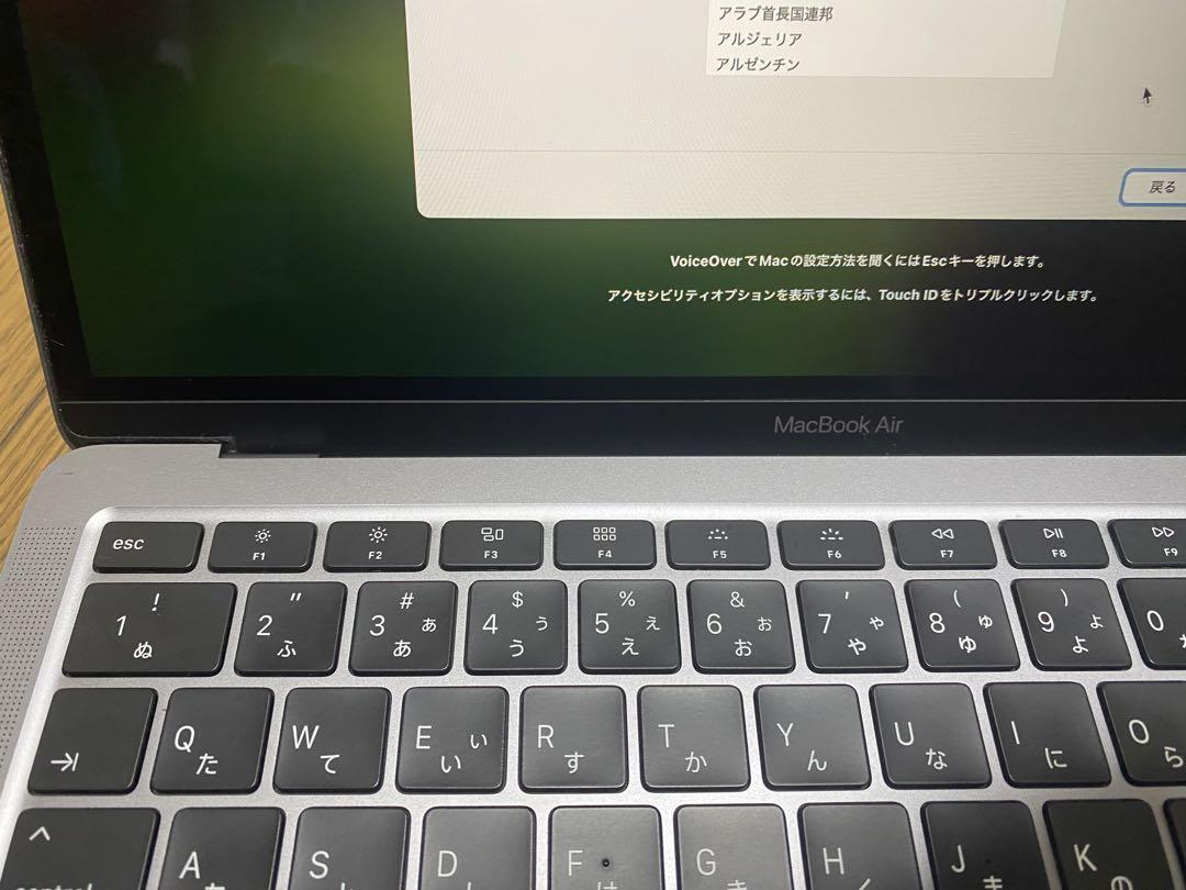 MacBookAir13インチ 2020年製 ジャンク品